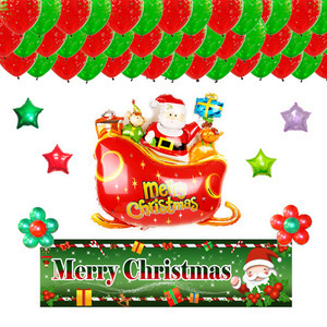 크리스마스장식세트-4(헬륨가스포함) -/크리스마스용품/파티장식소품/트리데코/츄리/가랜드/크리스마스데코/성탄용품